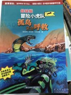 别人问你去避暑了吗?怎么高情商回答没有有问必答平台-专注解答你的疑问